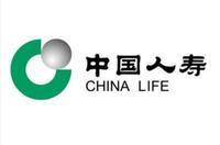中国人寿保险股份有限公司成都市分公司滨江营销服务部