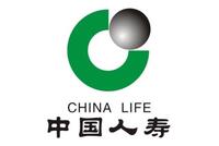 中国人寿保险股份有限公司北京市中关村大街支公司